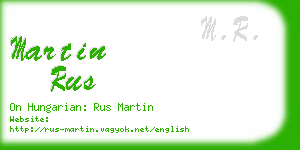 martin rus business card